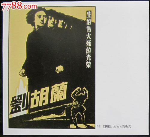 日本津田塾大学文凭毕业证买个多少钱